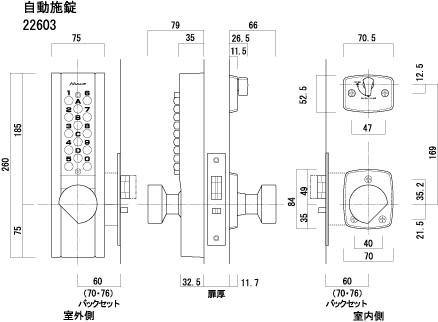 keylex1100Tϐ@