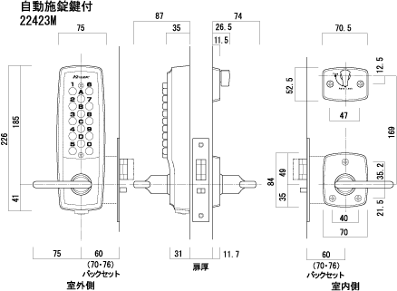 keylex2100Tϐ@}