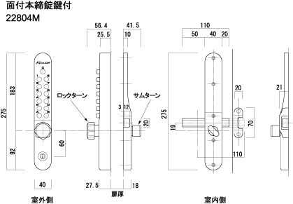 keylex800_22084Tϐ@