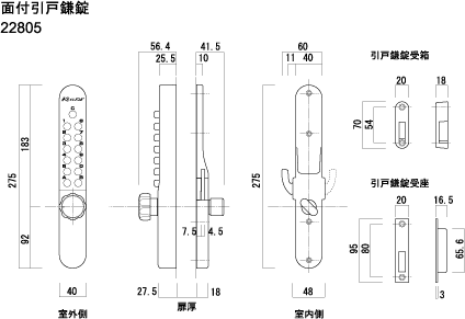 keylex800_22805Tϐ@